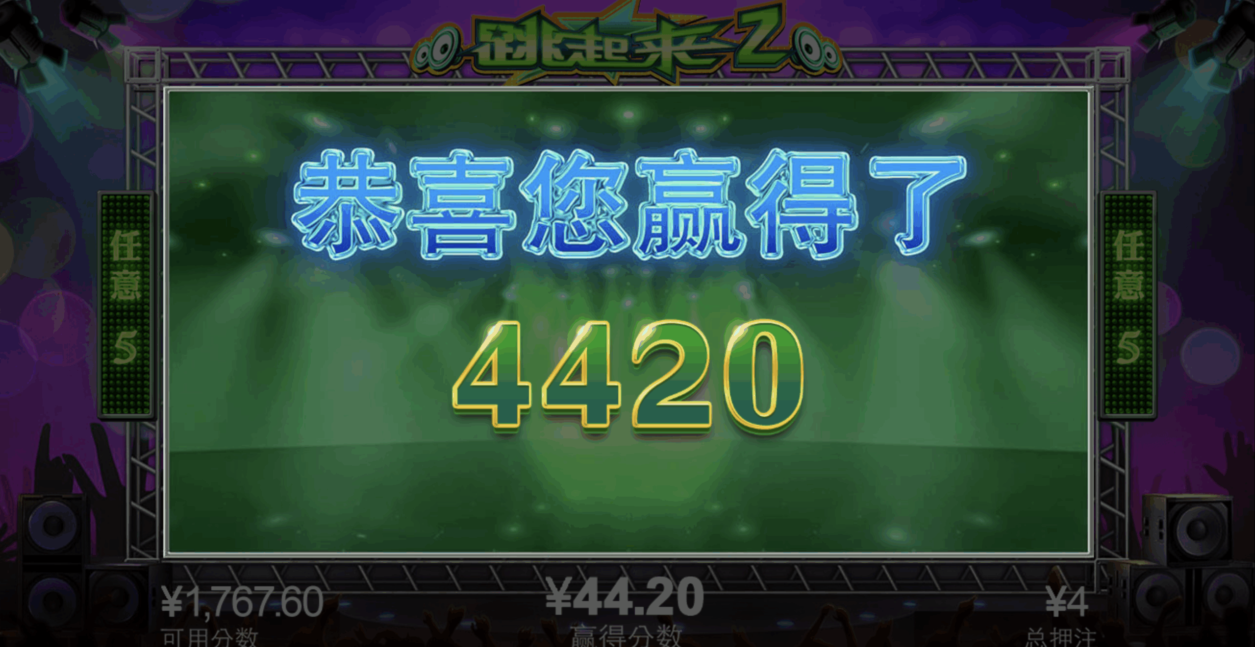 评论图片-足球论坛-足球策略论坛