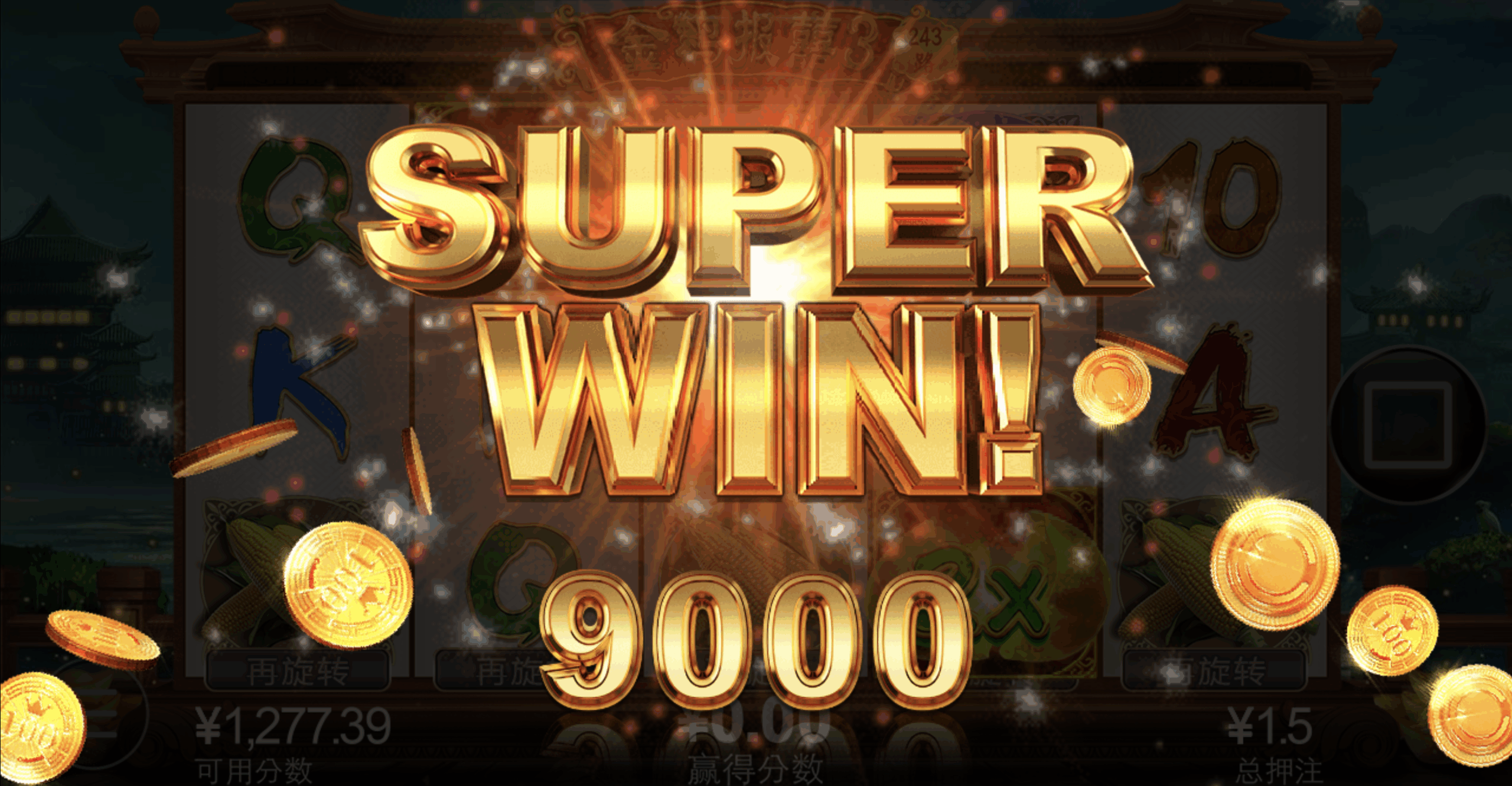 评论图片-足球论坛-足球策略论坛