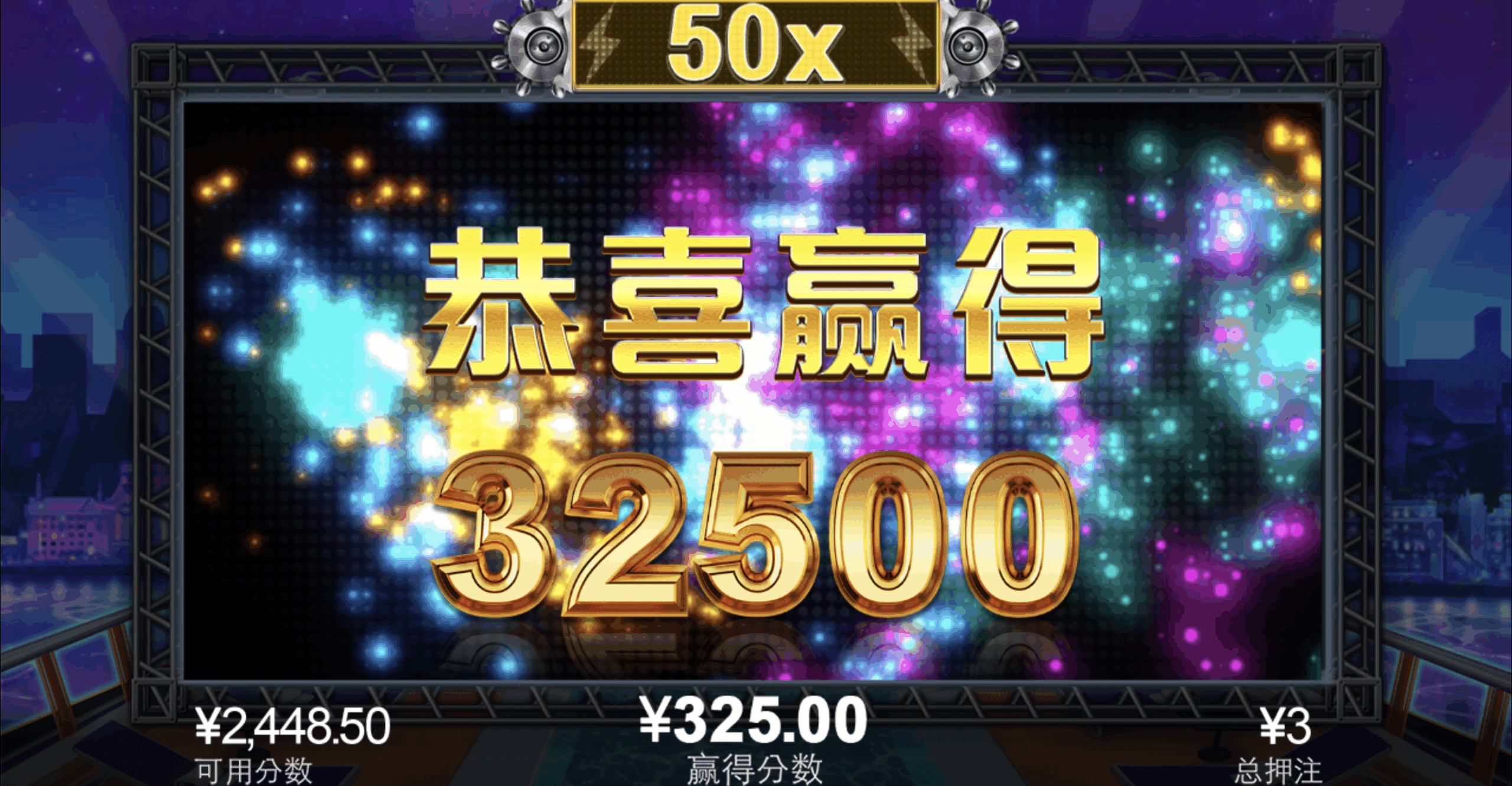 评论图片-足球论坛-足球策略论坛