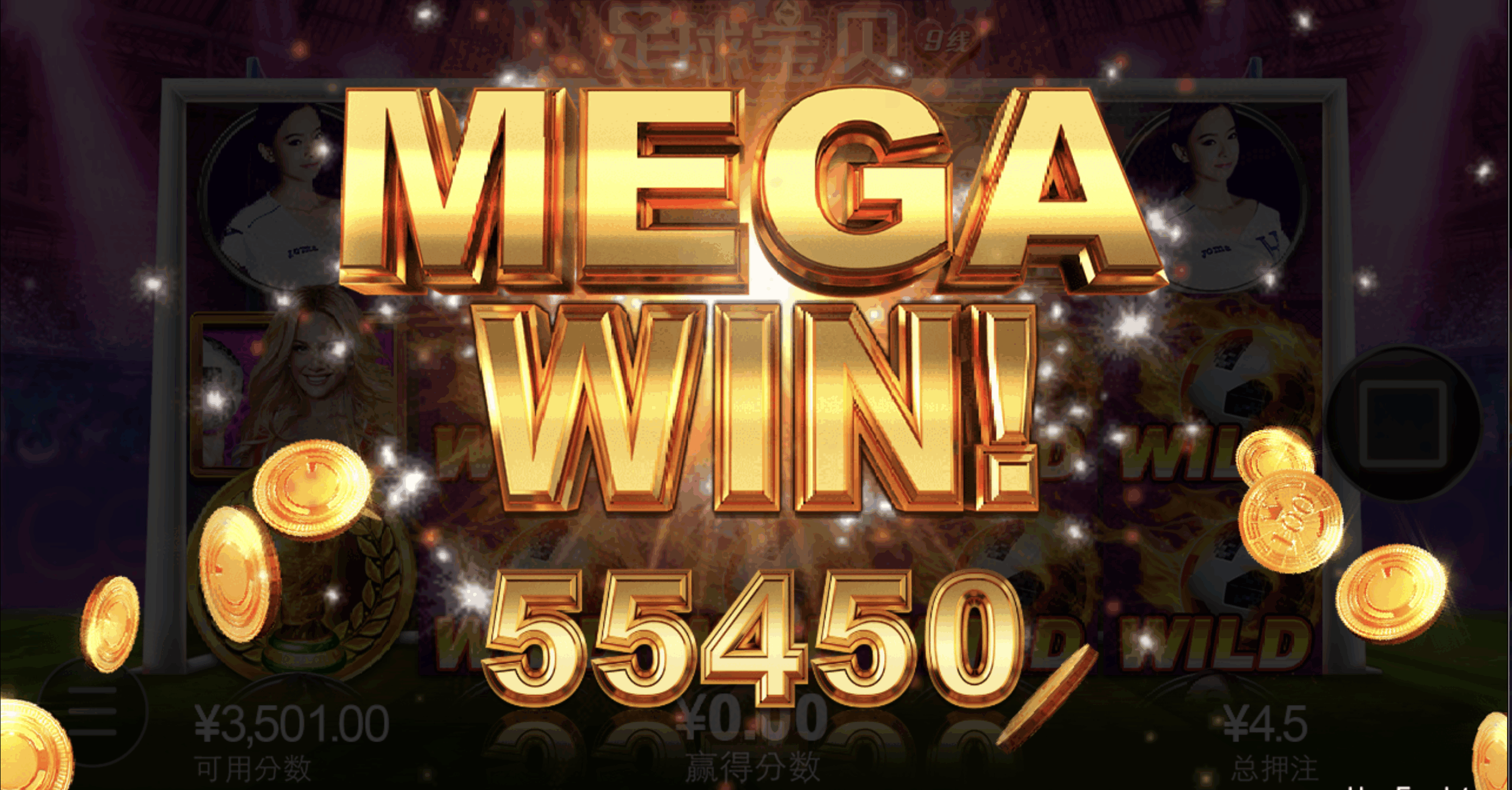 评论图片-足球论坛-足球策略论坛