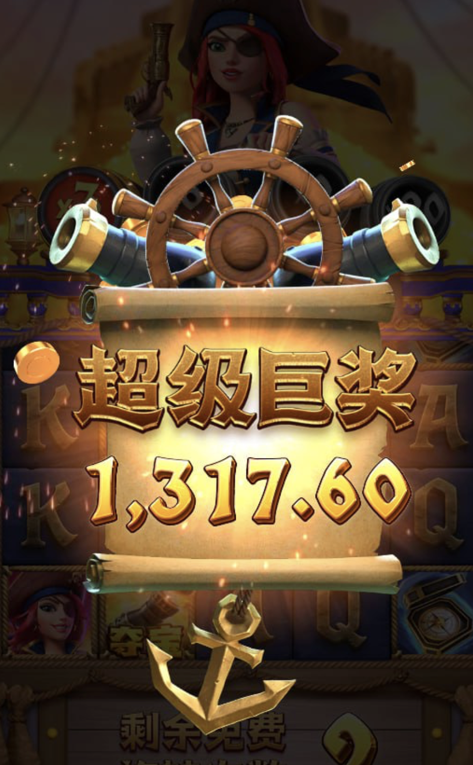 评论图片-足球论坛-足球策略论坛