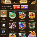 澳门新葡京送3-12-足球论坛-足球策略论坛