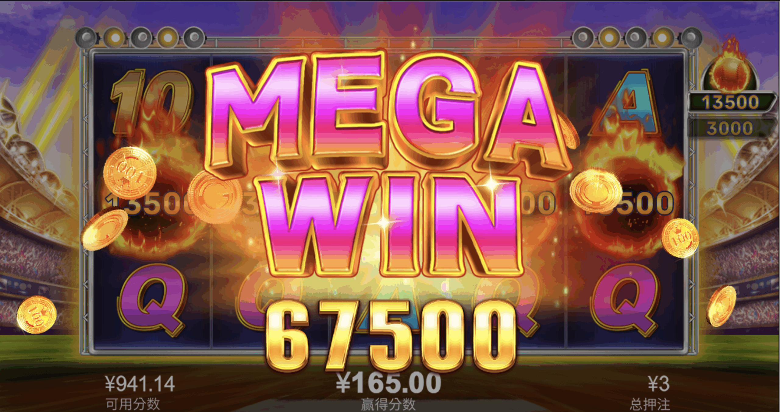 评论图片-足球论坛-足球策略论坛