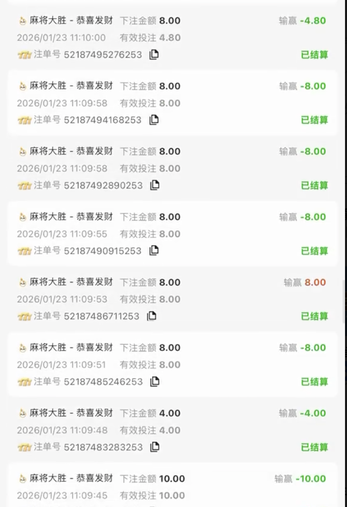 黑台曝光  99娱乐-足球论坛-足球策略论坛