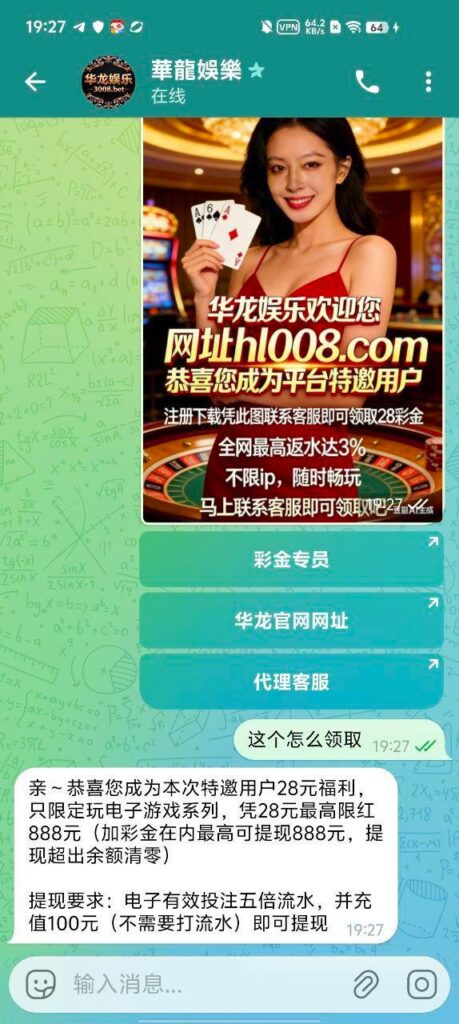 华龙娱乐 送28-足球论坛-足球策略论坛