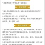 澳门永利集团742 自助验证-足球论坛-足球策略论坛