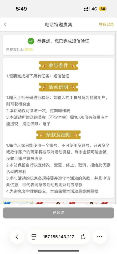澳门永利集团742 自助验证-足球论坛-足球策略论坛