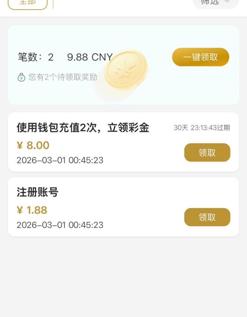 威尼斯1444 注册赌神彩金-足球论坛-足球策略论坛