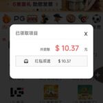 澳门新普京8822 回馈彩金-足球论坛-足球策略论坛