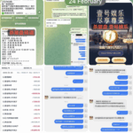 黑平台   壹号娱乐-足球论坛-足球策略论坛