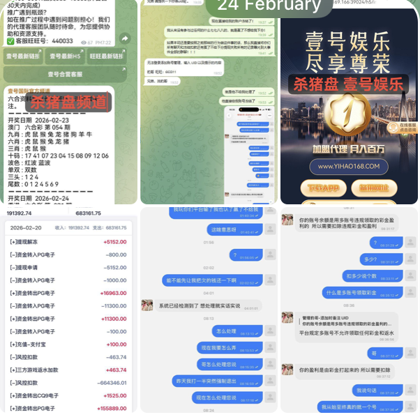 黑平台   壹号娱乐-足球论坛-足球策略论坛