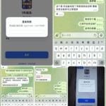 黑台曝光  Y8娱乐-足球论坛-足球策略论坛