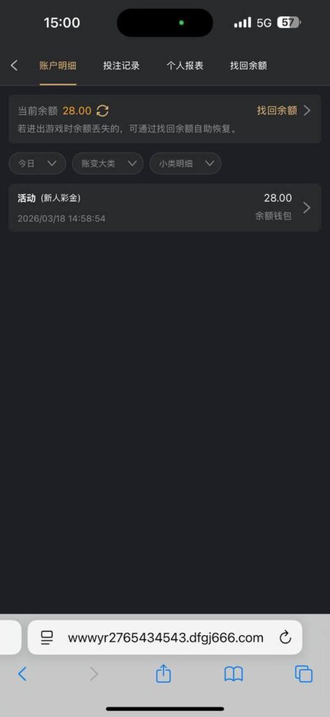 大发国际68 送28-足球论坛-足球策略论坛