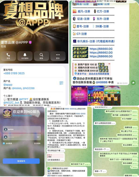 南宫集团  NG娱乐 黑平台-足球论坛-足球策略论坛