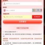 澳门新葡京373 送37-足球论坛-足球策略论坛