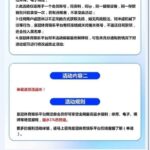 皇冠体育 注册送68-足球论坛-足球策略论坛