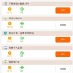 威尼斯2478 特邀送18-足球论坛-足球策略论坛