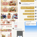 领航国际 黑平台-足球论坛-足球策略论坛