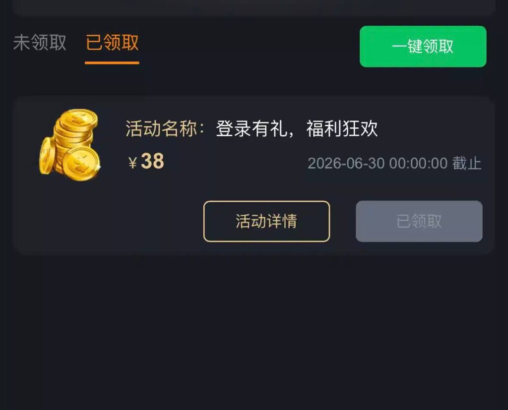 威尼斯2939  登录彩金-足球论坛-足球策略论坛