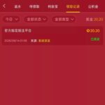 葡京202 世界杯好运金-足球论坛-足球策略论坛